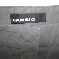Къси панталони CAMBIO, S&S, YES ZEE   дамски,С-М и ХЛ, снимка 6 - Къси панталони и бермуди - 25945071