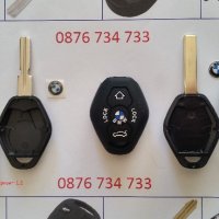 Кутийка на ключ за БМВ/BMW, снимка 3 - Аксесоари и консумативи - 20445587