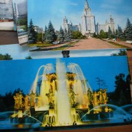 Лот от картички Москва 1972 година, снимка 2 - Антикварни и старинни предмети - 11498097