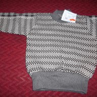 1017000001: Разпродажба - пуловер за 4,90лв, снимка 1 - Други - 7740105