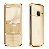 **ТОП ОБЯВА** Nokia 6700 Classic - Gold ЗЛАТИСТ БГ МЕНЮ, снимка 2 - Nokia - 10009886
