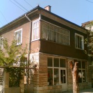 Къща в сърцето на Странджа планина - Малко Търново
