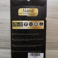 Стъклен протектор за за Apple iPhone 5 5S 5C SE Nano Ultimate, снимка 2 - Фолия, протектори - 25214479