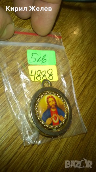 Католически медальон -322, снимка 1
