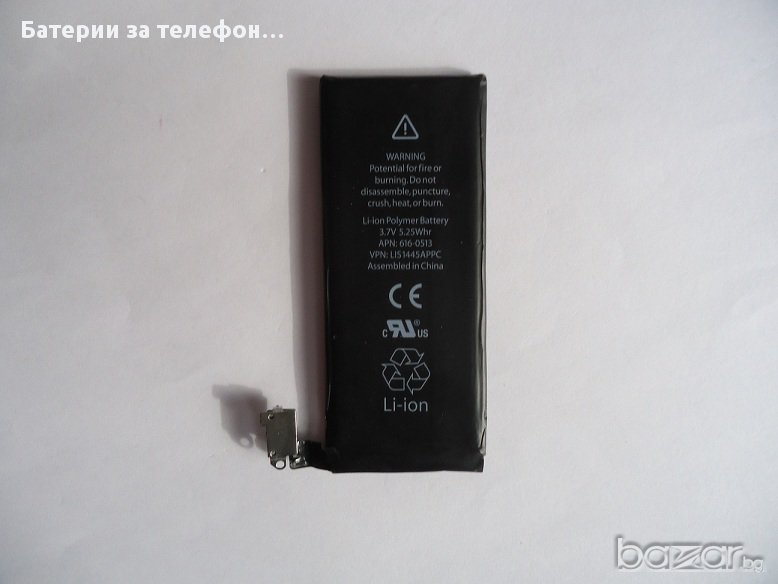Оригинална Батерия за iPhone 4, снимка 1