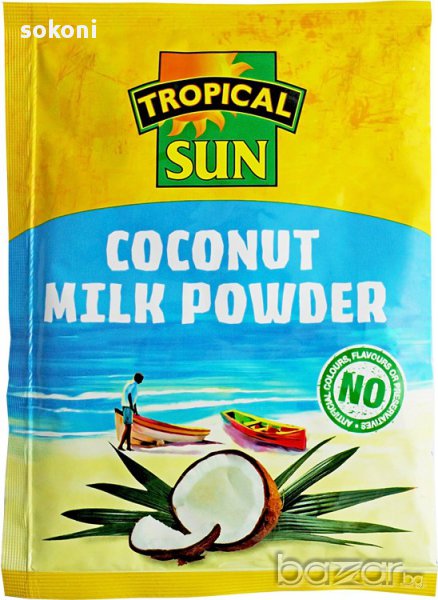 Tropic Sun Coconut Milk Powder / Тропикъл Сън Кокосово Мляко На Прах 50гр; , снимка 1