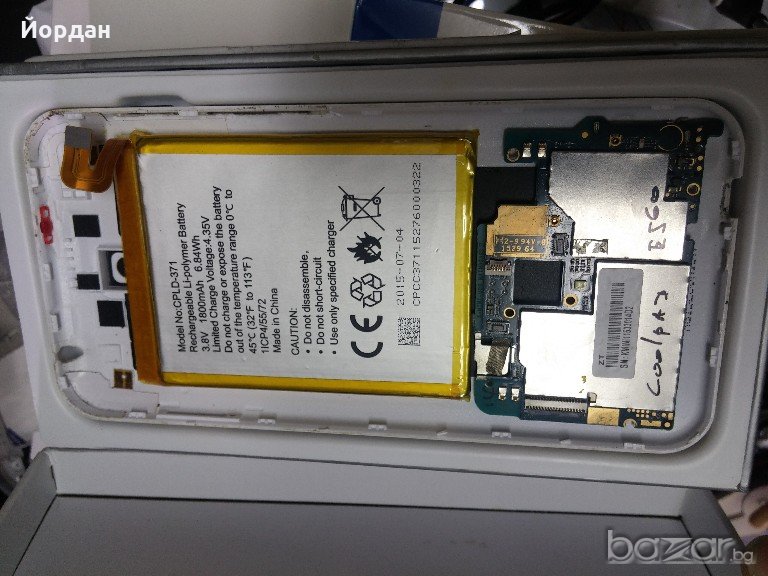 Coolpad e560 за части, снимка 1