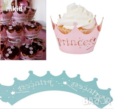 10 бр кексчета корона син розов Princess принцеса кошнички декори декорация за мъфини кръщене повод, снимка 1