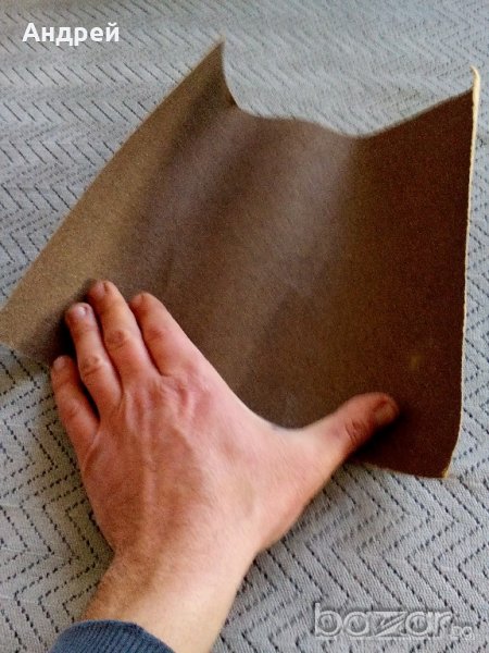 Шкурка ДИП НАПРЕДЪК ПЛОВДИВ, снимка 1