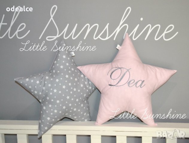 Комплект възглавнички с персонализиране Луна Облак Звезда , снимка 10 - Други - 22093665