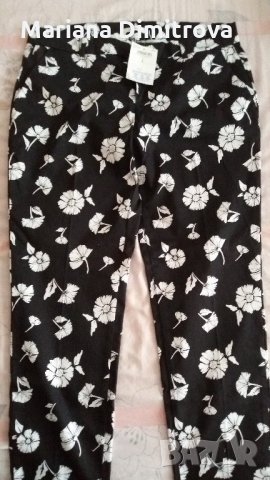 Нов дамски панталон