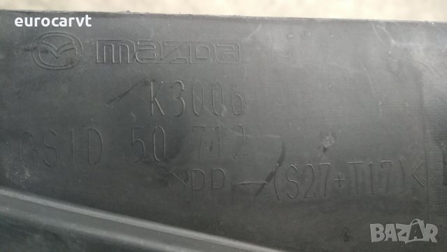 Решетка за Мазда 6 / Mazda 6, снимка 3 - Части - 24087257