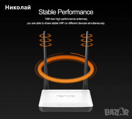 Tenda N300 300Mbps безжичен WiFi рутер Wi-Fi Repeater Booster, многоезичен фърмуер, снимка 2 - Рутери - 22889312