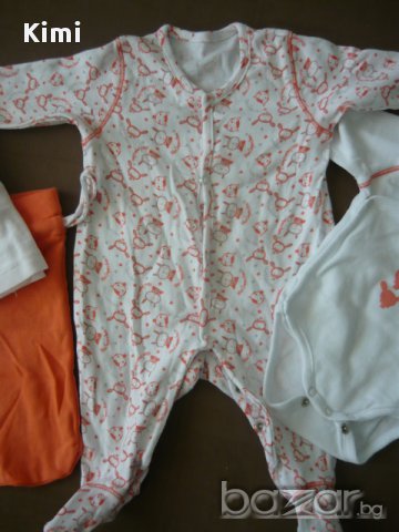 комплектче за новородено в оранжево - размер 50 , снимка 3 - Комплекти за бебе - 12014641