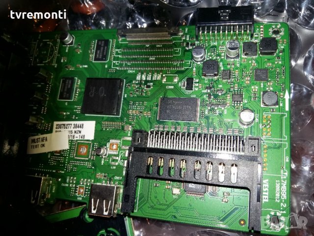 Main Board 17mb95-2.1, снимка 3 - Части и Платки - 22123664