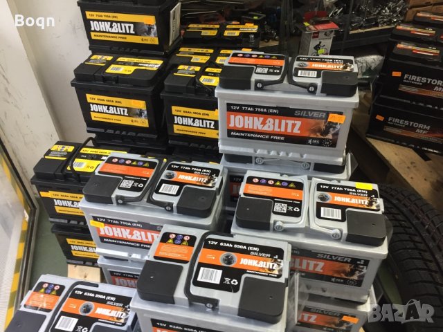 Акумулатори, снимка 3 - Части - 23294842