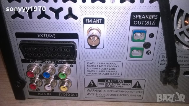 samsung mm-c330d-usb/cd receiver-внос швеицария, снимка 13 - Ресийвъри, усилватели, смесителни пултове - 25249712