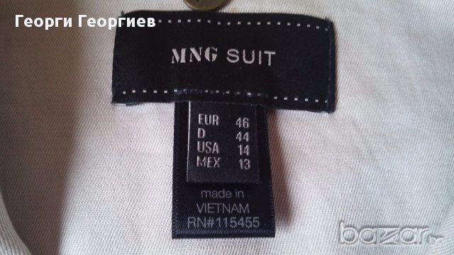 Нов дамски тренчкот Mango /Манго, 100% оригинал, снимка 3 - Сака - 17535744