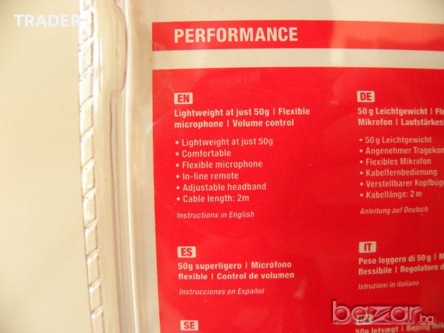 Speedlink MAIA мултимедия слушалки с микрофон за компютър, снимка 3 - Слушалки и портативни колонки - 12580619