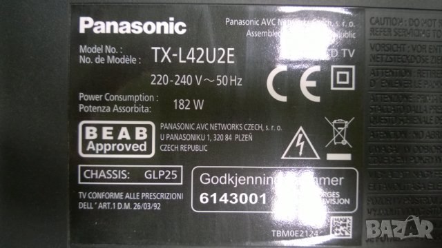 PANACONIC TX-L42U2E, снимка 2 - Части и Платки - 23495674