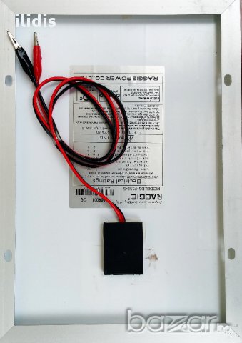 Соларен панел RAGGIE от 5 вата до 250 вата  задярежеане акумулатор 12 волта., снимка 3 - Друга електроника - 12207968