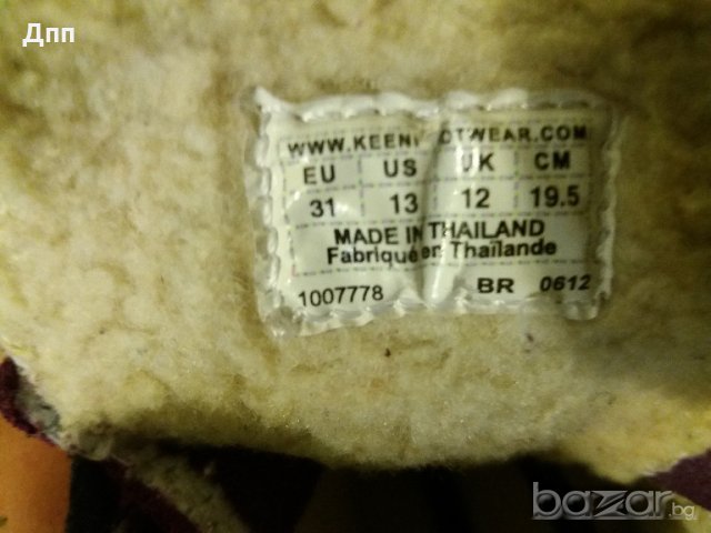 Keen № 31 Детски боти, снимка 11 - Детски боти и ботуши - 19776699
