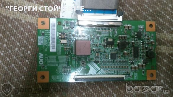 Т-con От Счупени Панели, снимка 2 - Части и Платки - 10860766