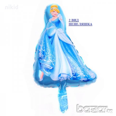2 ВИД Пепеляшка голям фолио фолиев балон хелий и въздух