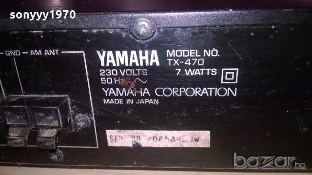 yamaha tx-470-made in japan-tuner-внос швеицария, снимка 8 - Ресийвъри, усилватели, смесителни пултове - 19440977
