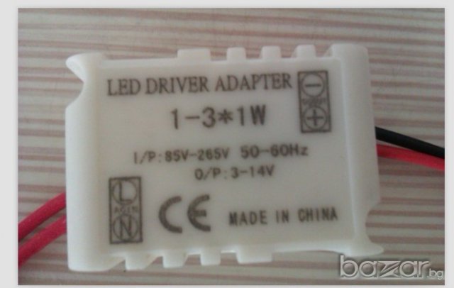 LED Driver Драйвер и DC-DC регулируем стабилизатор за LED 1W-100W, снимка 9 - Лед осветление - 6255871