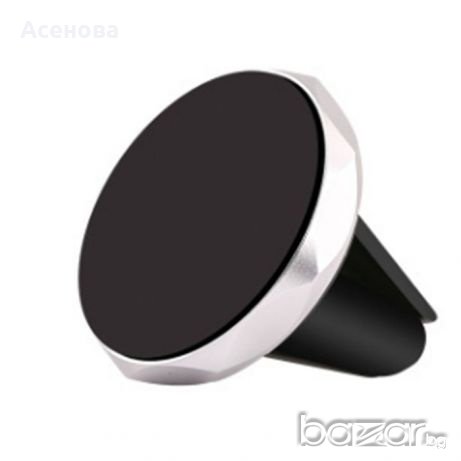 Уникална магнитна стойка за телефон и таблет за автомобил, снимка 4 - Аксесоари и консумативи - 20950200