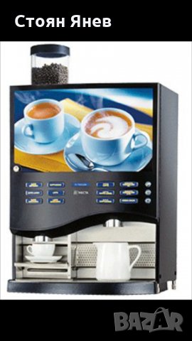 Кафемашина NECTA GRAN MATTINO LX, снимка 7 - Други машини и части - 25164947