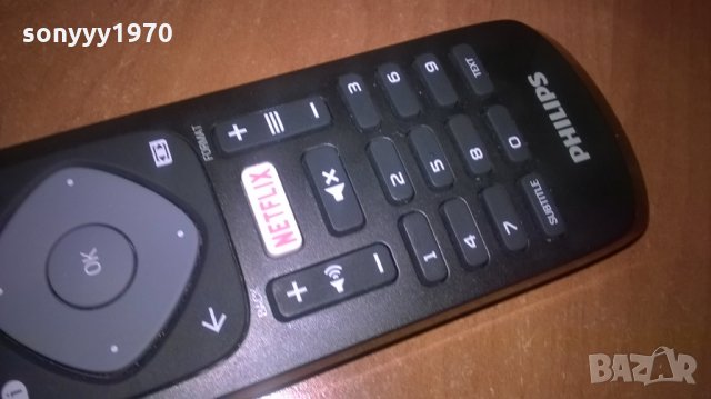 philips remote-new-netflix, снимка 7 - Дистанционни - 24120935