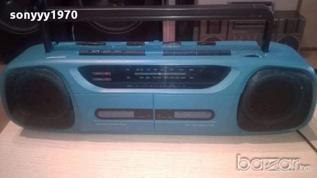 Universum ctr-1068-made in germany-внос швеицария, снимка 9 - Ресийвъри, усилватели, смесителни пултове - 14078146