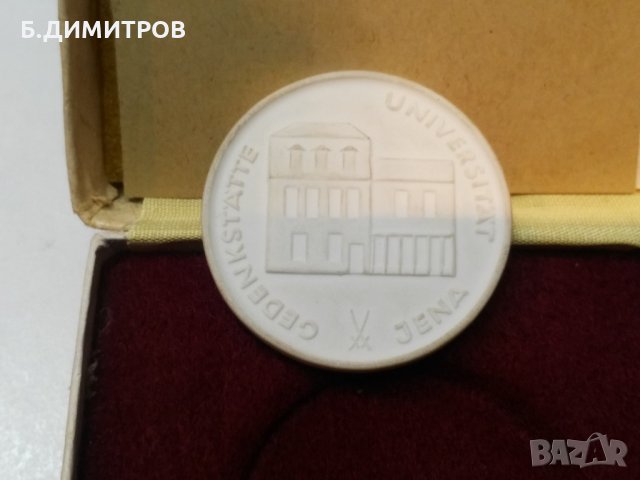 Майсен плакет порцелан, снимка 6 - Антикварни и старинни предмети - 22208793