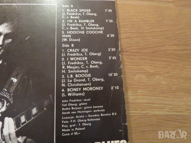 Грамофонна плоча Live Living Blues - изд.80те г. - обичайте и съхранете хубавата музика, снимка 3 - Грамофонни плочи - 25424019