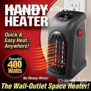 Handy Heater Отоплителна печка духалка уред Хенди Хийтър 400w, снимка 2 - Отоплителни печки - 24038859