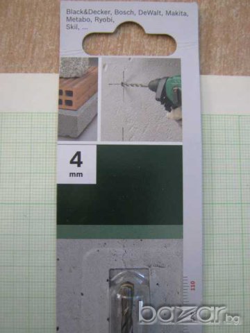 Свредло "BOSCH" за пробиване на бетон - ф.4 мм., снимка 3 - Други инструменти - 8210502