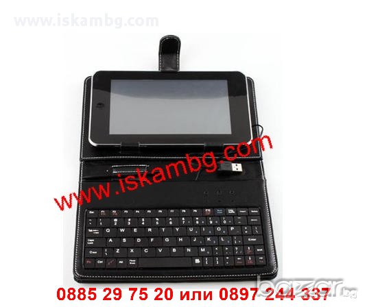 Калъф за Таблет 7 + клавиатура с micro usb, снимка 11 - Клавиатури и мишки - 12538491