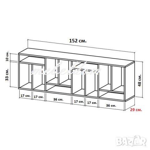 Офис етажерка,етажерки(код-7620), снимка 5 - Бюра - 25045051