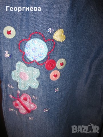 Коледна цена! Разкошни маркови лотчета за момиченце на 1-2 годинки!, снимка 14 - Комплекти за бебе - 22365170