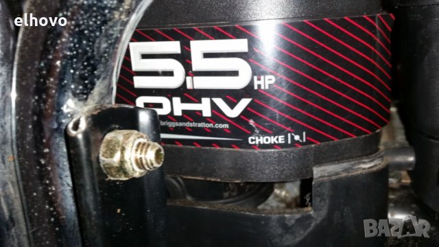 Почистваща машина с двигател BRIGGS & STRATTON INTEK 206, снимка 6 - Други машини и части - 25861052