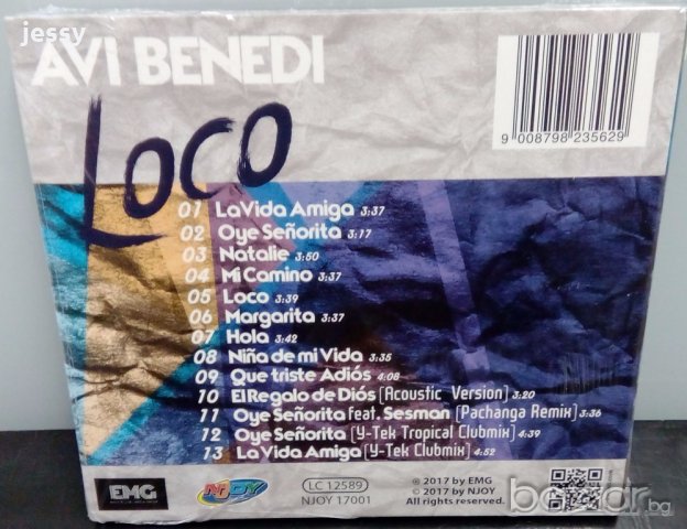 Avi Benedi - Loco, снимка 2 - CD дискове - 19476360