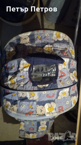 БЕБЕШКА количка ЧИПОЛИНО- многофункционална, снимка 7 - Детски колички - 23062248