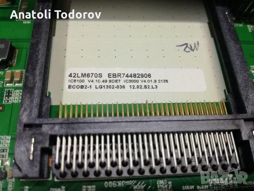 Майн борд за LG P55L, снимка 7 - Части и Платки - 23272526