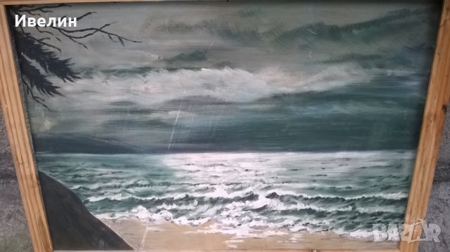 картина-море, снимка 2 - Картини - 23506862