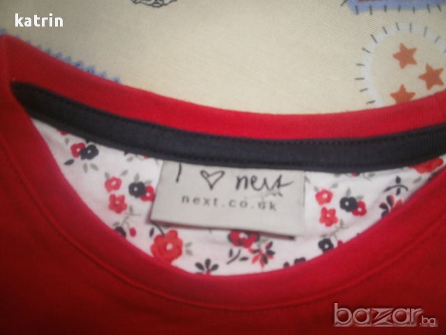 Нова блузка на Некст с кученце, снимка 2 - Бебешки блузки - 8869127