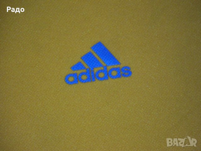 Adidas ForMotion Response / M / 100%original , снимка 5 - Спортни дрехи, екипи - 25126750