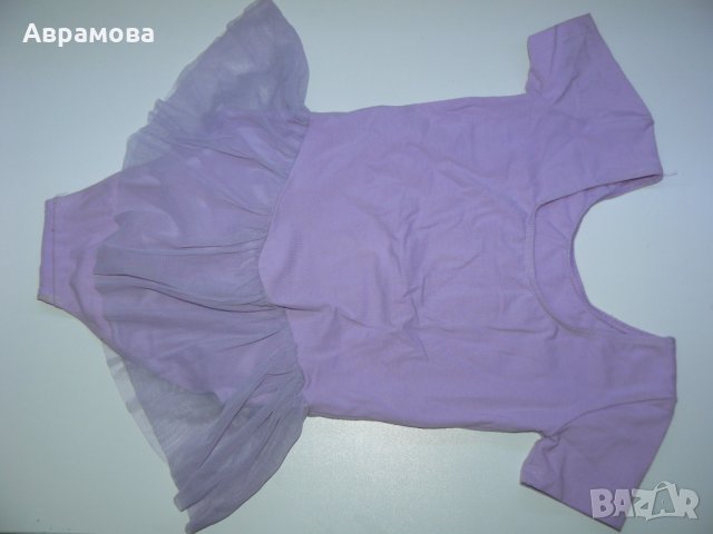Трико бледо лилаво, къс ръкав, с пришита поличка от тюл - 32 размер, 8-10години, снимка 6 - Детски рокли и поли - 22795522