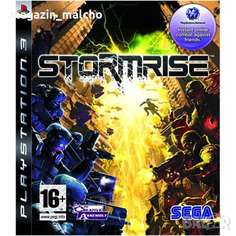 PS3 игра - Stormrise